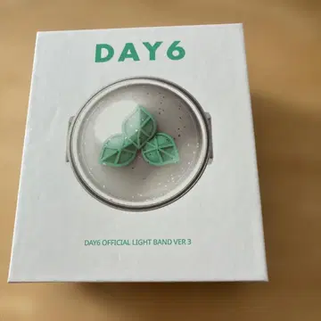 DAY6 OFFICIAL LIGHT BAND VER 3