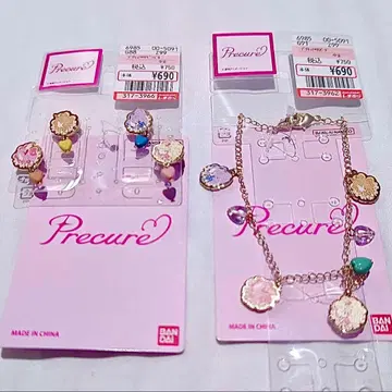 프레쉬 프리큐어! 백참 핀즈 2종 세트 시마무라