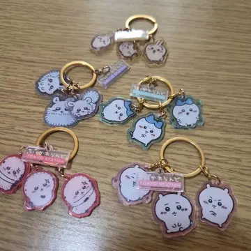 치이카와(먼작귀) 캐릭터 키링 세트