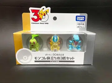 [ 익명 배송 ] 포켓몬 30주년 몬코레 조토 지방