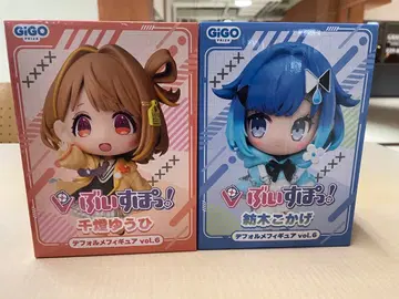 GIGO 브이스포! SD 피규어 vol.6 센토 유우히 츠무기 코카게