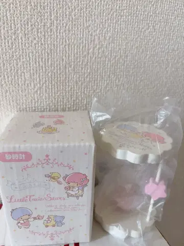 키키라라 리틀트윈스타 모래시계