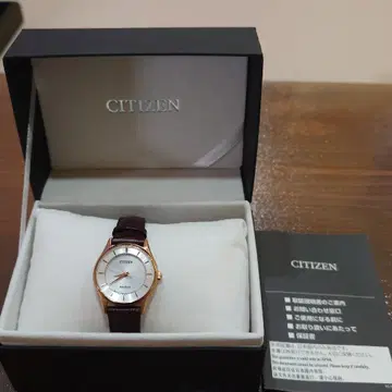 시티즌 에코 드라이브 여성용