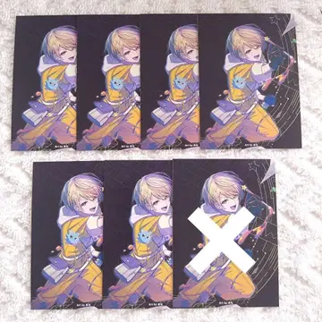 프로세카 CD 아이리드 사요나라 천국 마타키테 지옥 트레이딩 카드