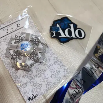 Ado 마즈 브로치 스티커