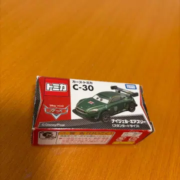 카즈 토미카 나이젤 기어 쓰리