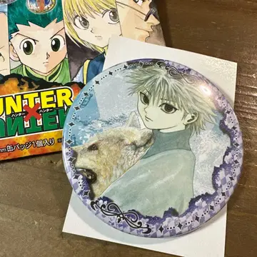 헌터 x 헌터 키루아 캔뱃지 점프샵