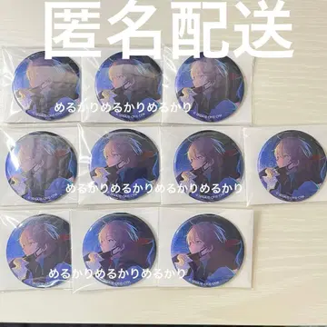 프로세카 텐마 츠카사 캔뱃지