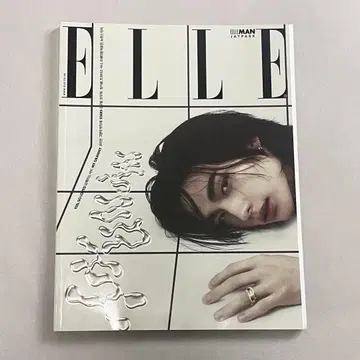 straykids 현진 ELLE 2024년 5월호