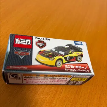 카즈 토미카 미겔 카미노 (카본 레이서 타입)