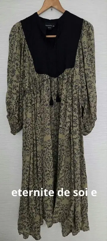 eternite de soi e 플로럴 롱 원피스 사이즈 1