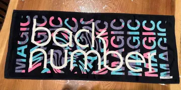 back number 타월 컬러풀 디자인 No magic tour