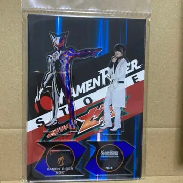 가면라이더 제츠 아크릴 스탠드 노크스 가면라이더 노크스 후루카와 유키