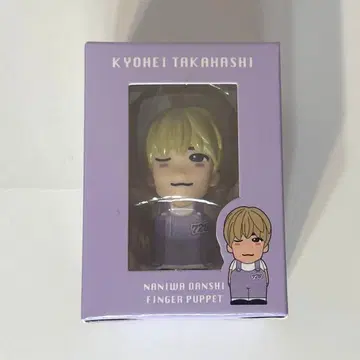 나니와단시 타카하시 쿄헤이 손가락 인형