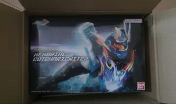 premiumDX 갓차 이그나이터 memorial edition