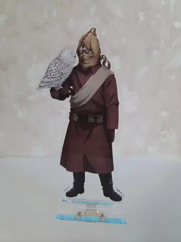 골든 카무이 바실리 아크릴 스탠드 토부 동물공원