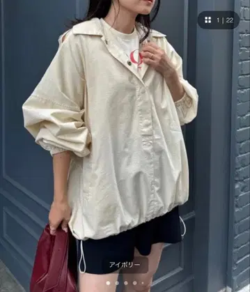 CIAOPANIC TYPY 립스탑 오버 사이즈 아노락 아이보리