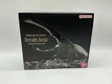 생물대도감 프리미엄 헤라클레스 장수풍뎅이 헤라클레스 리키 개봉 완료