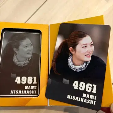 보트 레이스 니시하시 나미