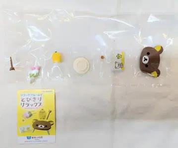 리멘트 리락쿠마 룸에서 최고로 릴랙스 5. 취미의 시간