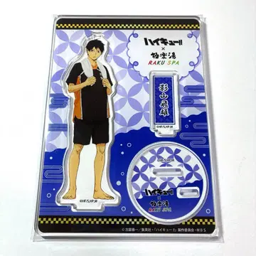 카게야마 토비오 아크릴 스탠드 아크스타 극락탕 RAKU SPA