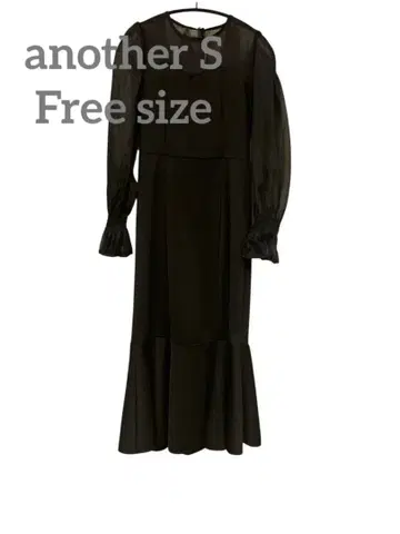 [어나더에스] 뷔스티에 원피스 시스루 분또 머메이드 프리 사이즈