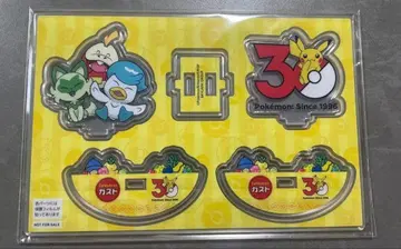 가스 포켓몬 30주년 기념 아크릴 스탠드 피카츄