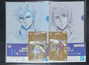 제일복권 기동전사 건담 철혈의 오펀스 H상 G상