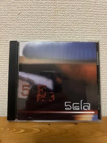 5ELA (ELEMENTZ) / 5-E PT.3
