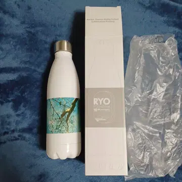 요시자와 료 로켓 텀블러 520ml