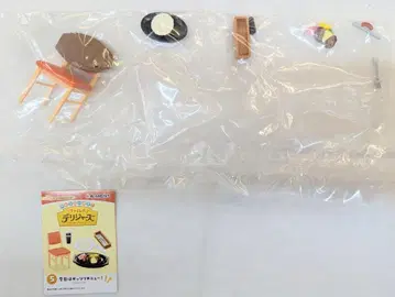 리멘트 모두 좋아! 패밀리 레스토랑 딜리셔스 5. 오늘은 든든 메뉴!