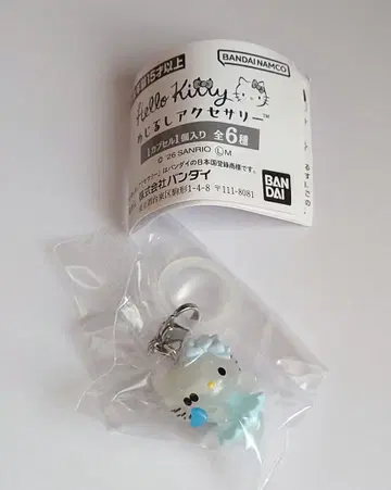 헬로키티 메지루시 액세서리 천사 오류품