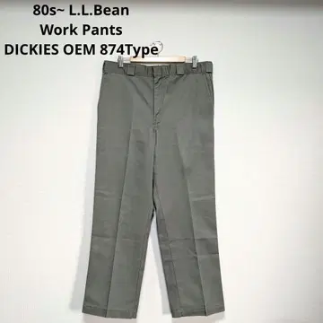 80년대~ L.L.Bean 874타입 워크팬츠 DICKIES