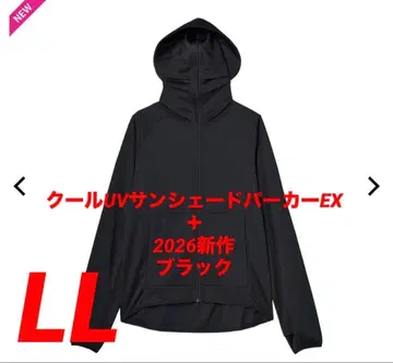 2026 모델 워크맨 쿨 UV 선셰이드 후드티 EX +LL 사이즈 블랙