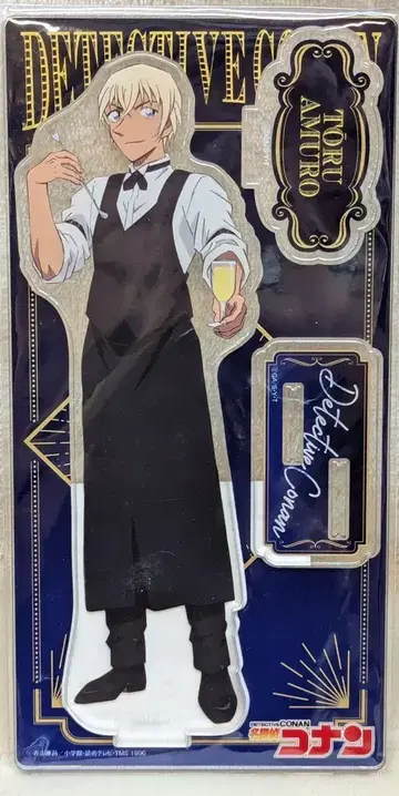 부르주라 바텐더 시리즈 아무로 토오루 아크릴 스탠드