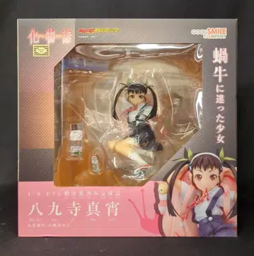 GOOD SMILE COMPANY 바케모노가타리 하치쿠지 마요이 PVC