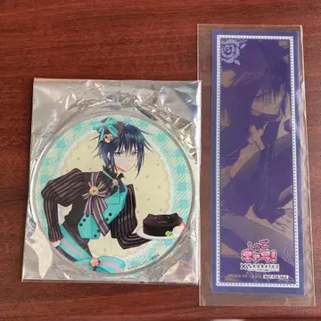 수호캐릭터 이쿠토 아크릴 코스터 책갈피