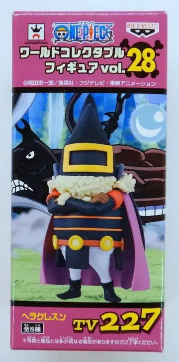 반프레스토 WCF 원피스 vol.28 TV227 헤라클레스