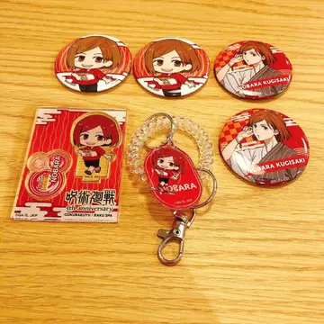 주술회전 극락탕 아크릴 스탠드 락카 키링 캔뱃지 쿠기사키 노바라
