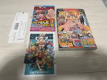 [ 초판 오비 포함 ] ONE PIECE 77권 점프샵 특전 포함 원피스
