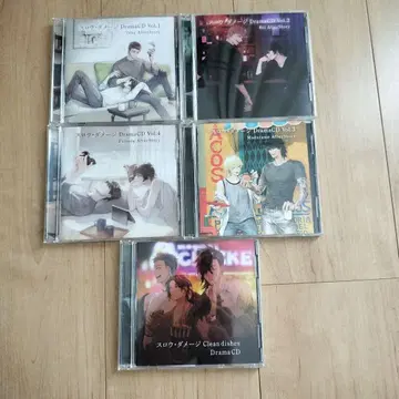 슬로우 데미지 드라마 CD 5장