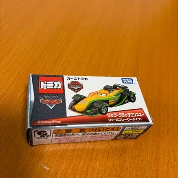 [ 미사용 새상품 ] 카즈토미카 립클러치 곤스키 카본 레이서 타입