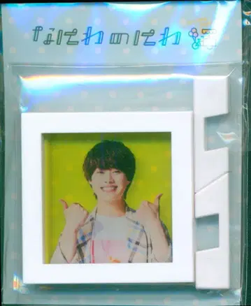 나니와단시 21년 나니와노니와 오하시 카즈야 프레임 마그넷