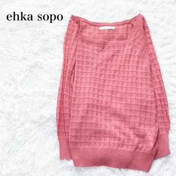 에카 소포 긴팔 니트 보트넥 격자 무늬 리브 선명한 페미닌 걸리시
