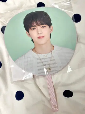 SEVENTEEN YAKUSOKU 부채 에스쿱스