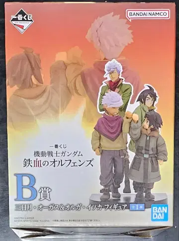 제일복권 기동전사 건담 철혈의 오펀스 B상 1