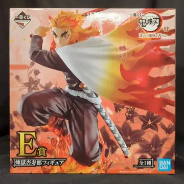 BANDAI SPIRITS 제일복권 귀멸의 칼날 <bos>