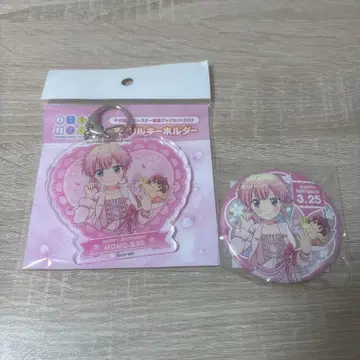 마치카도 마조쿠 치요다 모모 벌스데이 기념 굿즈 캔뱃지 아크릴 키링
