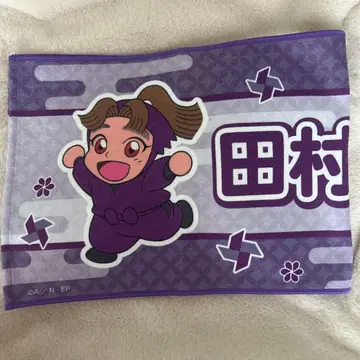 닌타마 란타로 타무라 미키에몬 이름 타월