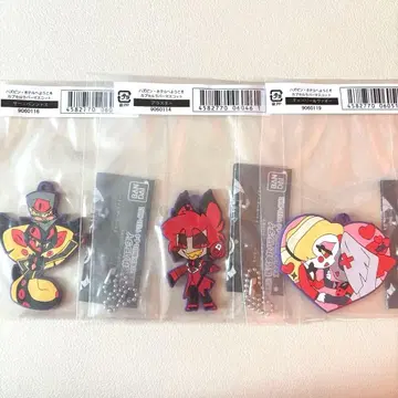 해즈빈 호텔 캡슐 러버 마스코트